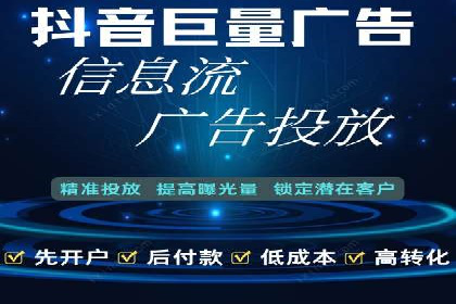 百度竞价代理实战：如何提高广告点击率